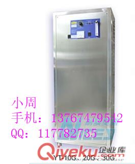 耐实YT-10G氧气臭氧一体机 一体化臭氧发生器价格