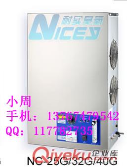 耐实NC-32G小型风冷臭氧发生器 车间空气xd臭氧发生器哪里有的卖