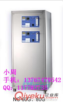 耐实NC-200G可自动调节臭氧产量水冷臭氧机 臭氧机价格