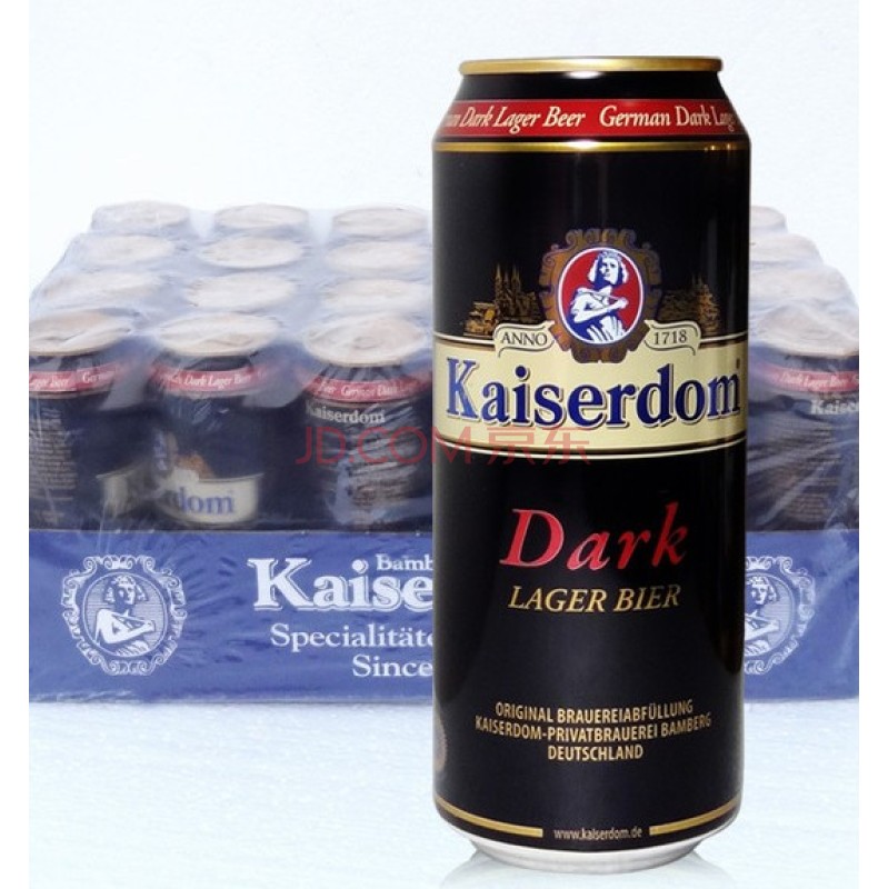 凯撒黑啤酒1000ml罐装 批发 德国啤酒代理 进口啤酒