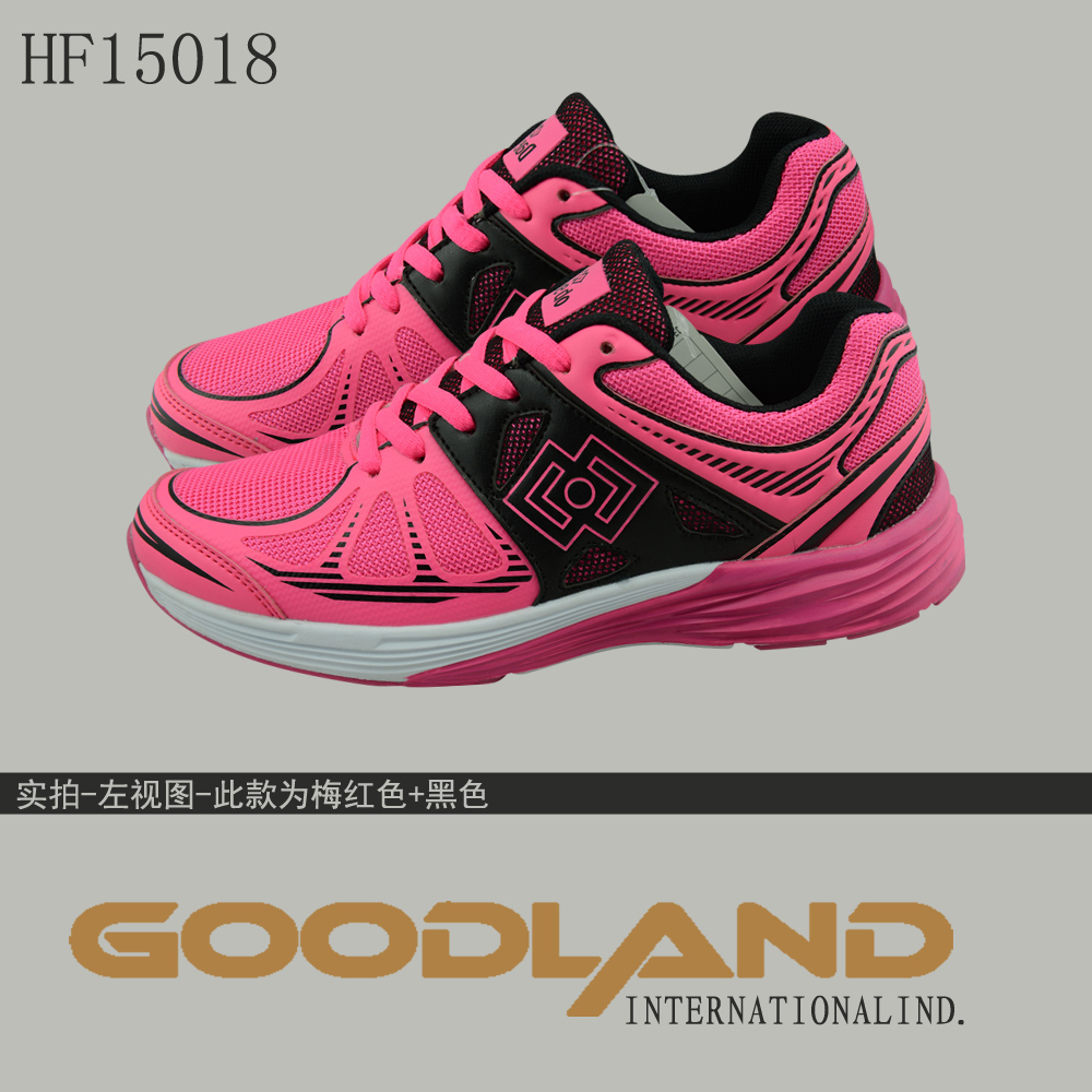 HF15018   2017年春夏季新款时尚运动休闲鞋 