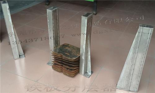 磁性铁板分层器 冲床用铁板分张器 磁性点数器