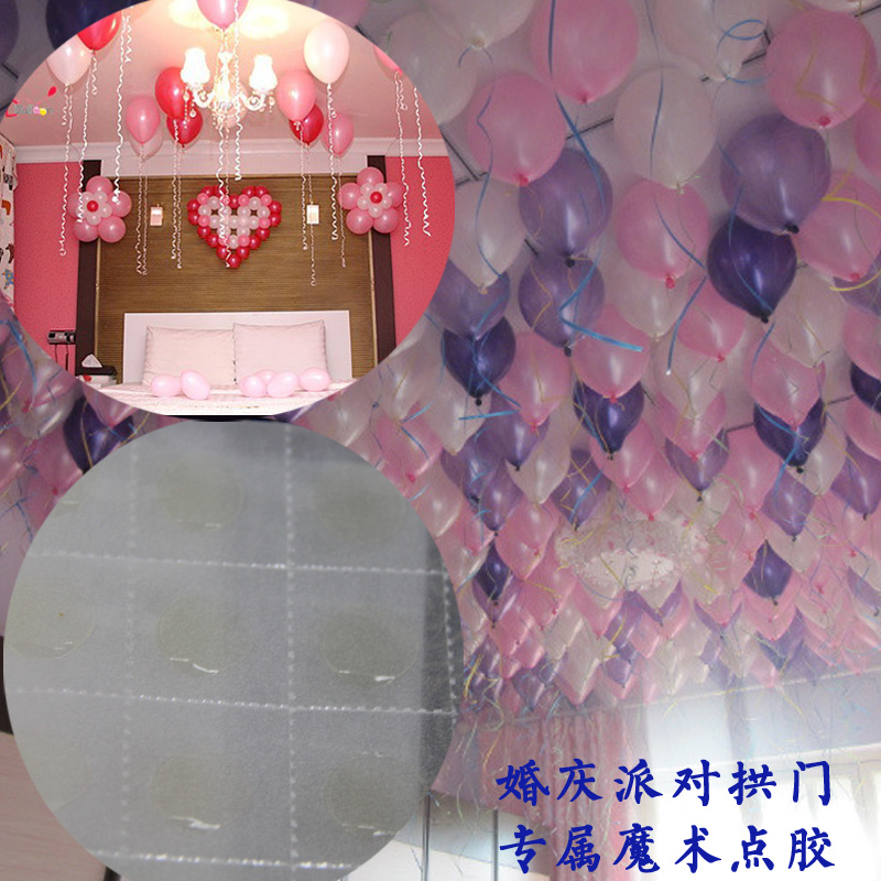 气球专用胶上海