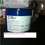 硅烷偶联剂道康宁6011 粘合剂 增粘剂 交联剂 样品免费