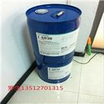 硅烷偶联剂KH-570 粘合剂 增粘剂 样品免费