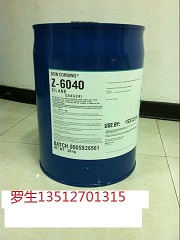 防水涂料密着剂道康宁6040进口耐水耐酸碱
