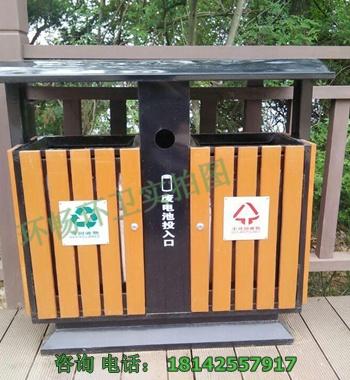 现货钢木垃圾桶 木制环保垃圾箱 小区垃圾桶 环畅环保垃圾桶厂家 一站式服务