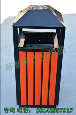 热销公园果皮箱 购物广场垃圾桶 游乐场垃圾箱 钢木垃圾桶 质量上乘 价格公道