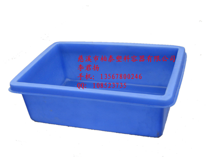 K-1600LC-慈溪柏泰专业生产各类塑料方桶/染料桶，大号周转箱， 塑料无缝推布桶,厂家批发价