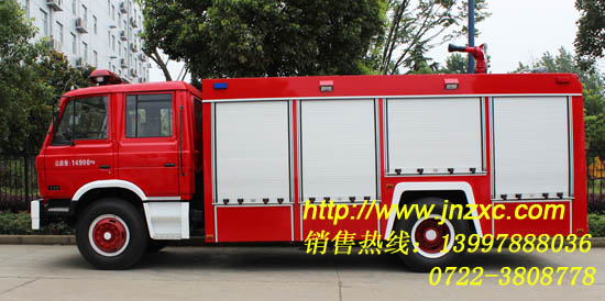 东风天锦消防车（6吨消防车）13997888036