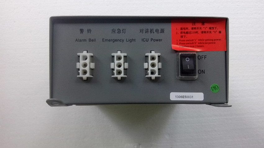 广州市沣裕电梯配件 FD-134 电梯专用对讲电源DAA25301E5