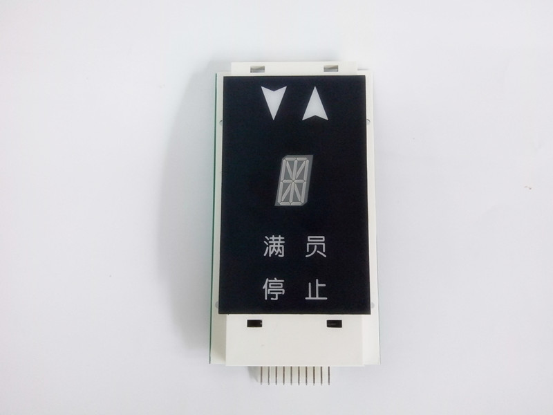 广州市沣裕电梯配件 FJ-113 广日电梯液晶显示板EHLC-050