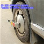 不锈钢车轮锁价格，上海车轮锁生产厂家-深南企业