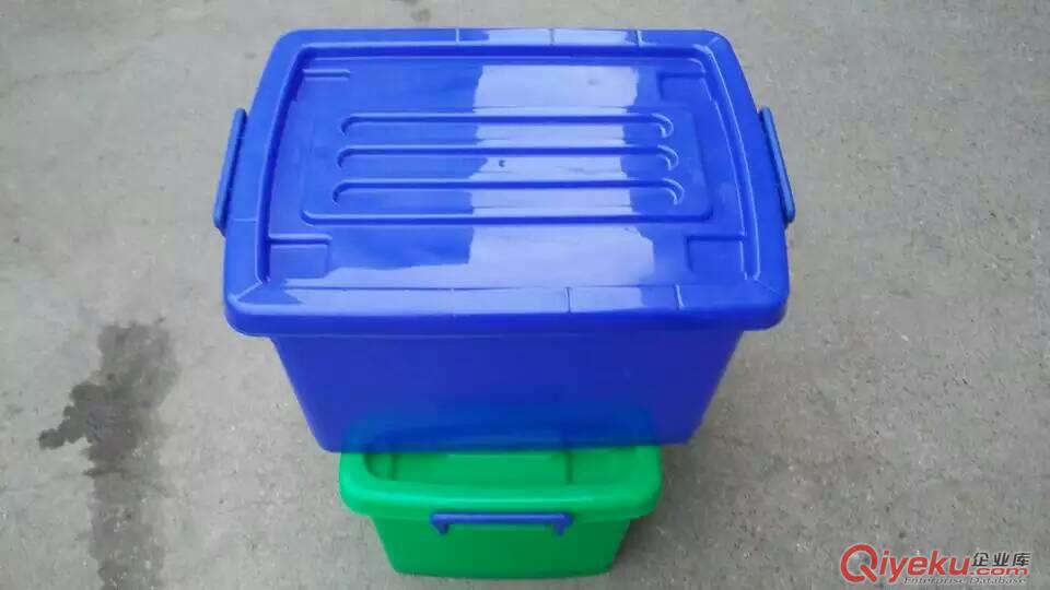 塑料xd餐具箱，上口大下口小餐具箱，塑料箱价格