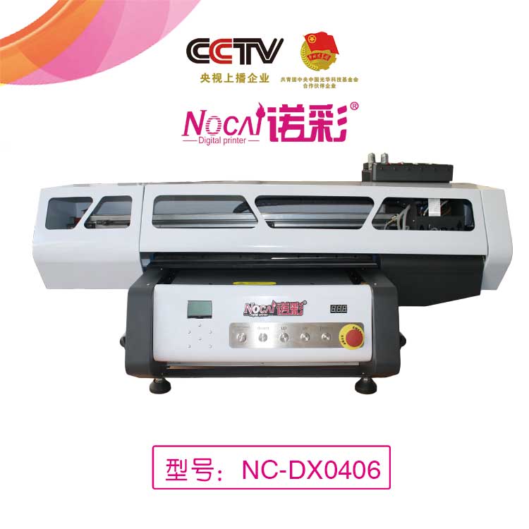 供应广州诺彩tpu手机壳打印机 小型uv平板打印机 赚钱设备