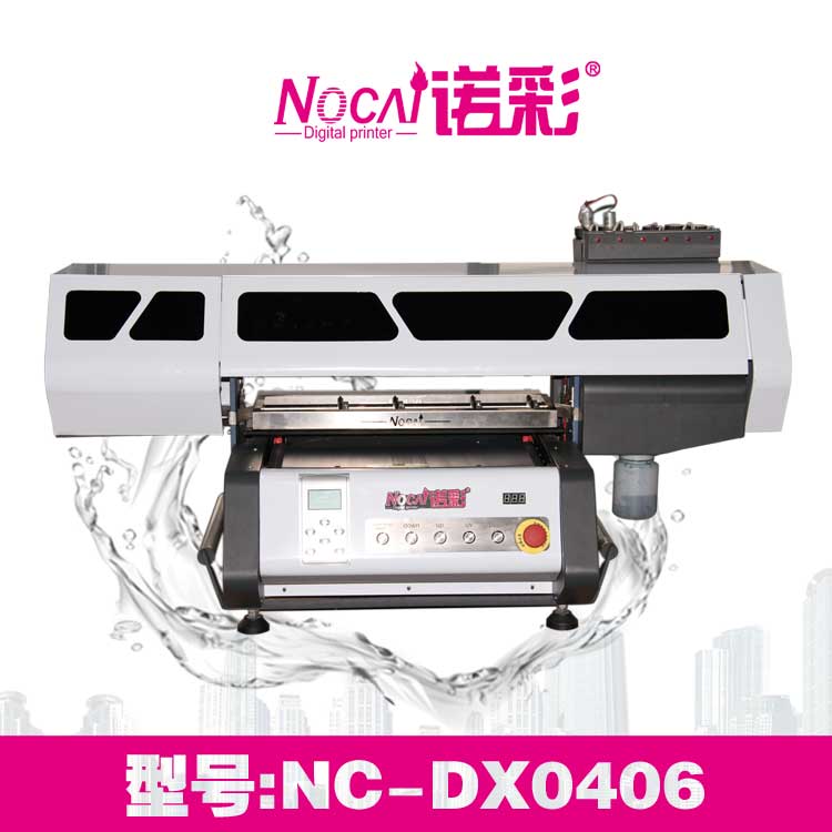 供应广州诺彩手机壳彩印机 厂家直销 3d手机壳打印机