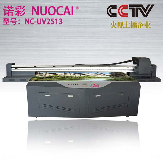 供应广州平板打印机 打印橱柜门的打印机 艺术玻璃打印机