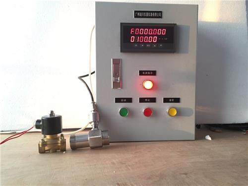 定量控制加水设备，液体定量配料系统，广州热水定量供给反应釜系统