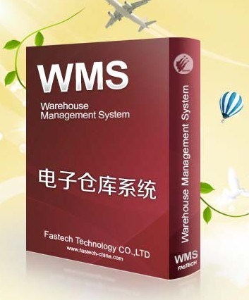 储位管理，可视化仓库管理选择深圳永卓欣WMS仓库系统