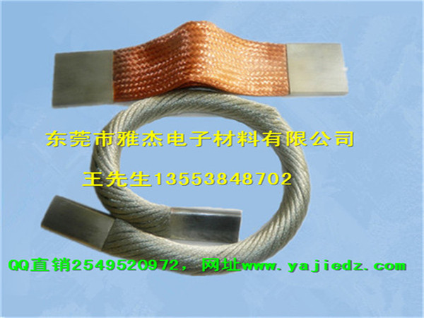 加塑PVC铜绞线制造标准
