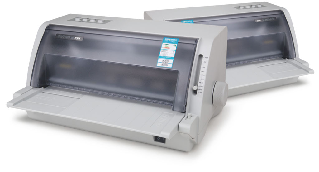 DL-730K 得力打印机