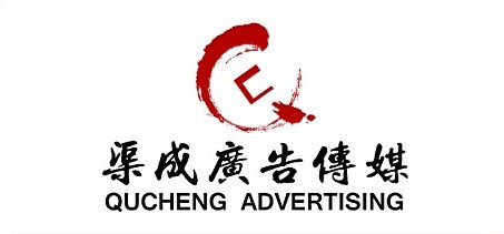 济南人民广播电台FM103.1交通频道广告价格