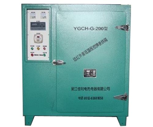 电焊条烘干箱/吴江市佳和电热电器