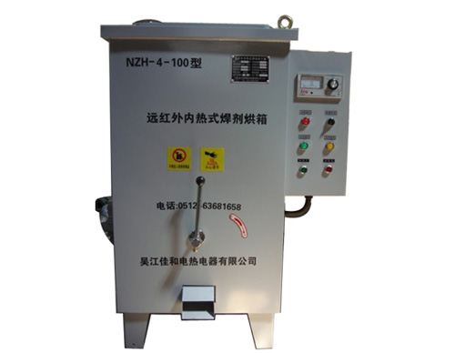 焊剂烘箱厂家/吴江市佳和电热电器