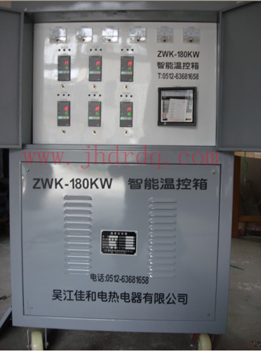 热处理温控机厂家/吴江市佳和电热电器