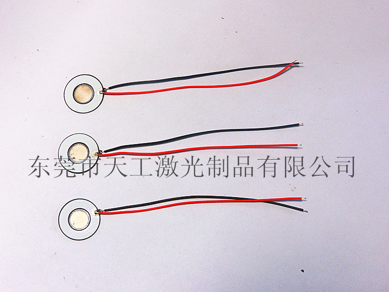 医疗雾化片耐腐蚀颗粒细易吸收|天工医疗雾化片高品质