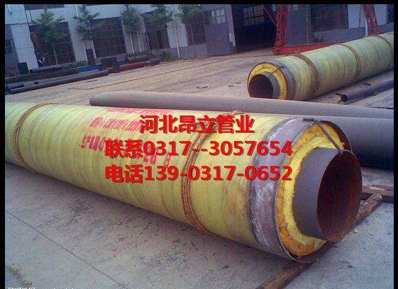 IPN8710饮水管道防腐钢管/河北昂立管业有限公司/沧州