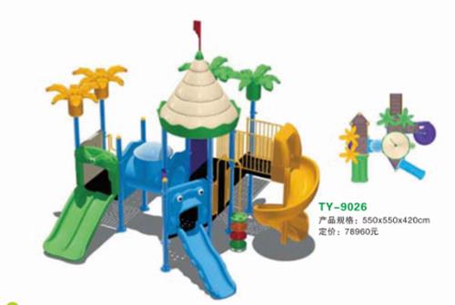 广州大型玩具 设施 广州淘气堡