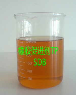 橡胶硫化促进剂TP
