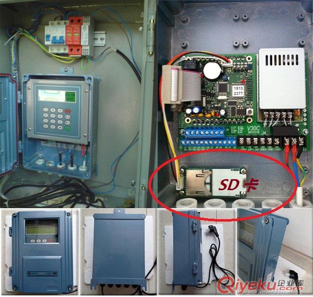 固定式插入传感器超声波流量计价格TDS-100F