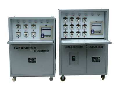 焊接热处理机/苏州远因电热科技