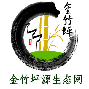 中国的九大仙草分别是什么/金竹坪源生态网