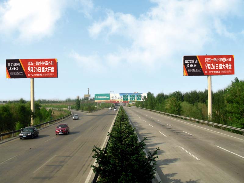 大同高速公路广告牌|高速擎天柱广告塔制作与发布厂家