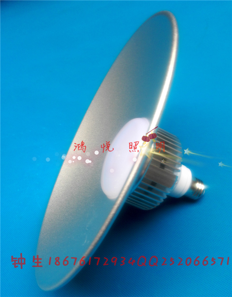 贴片LED工矿灯100w80w中山生产厂家50w工厂LED灯价格