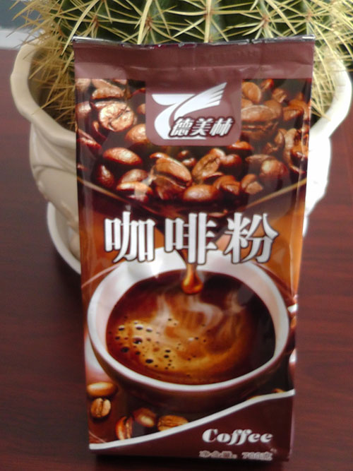 【活动价】咖啡粉厂家哪家好产品质量佳【祖康食品】