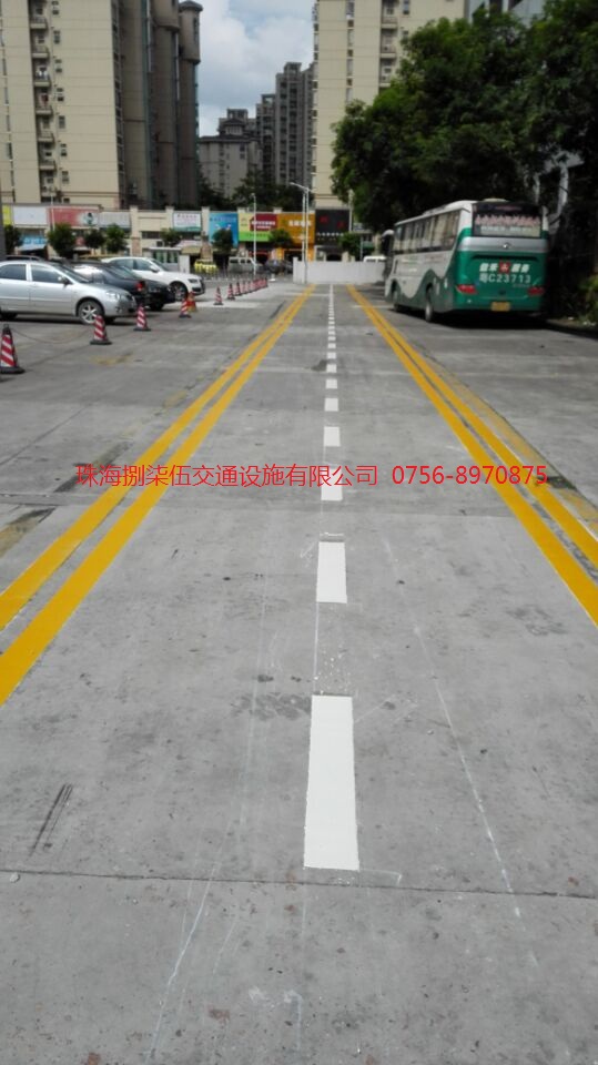 珠海横琴小学道路标线及标志牌安装工程