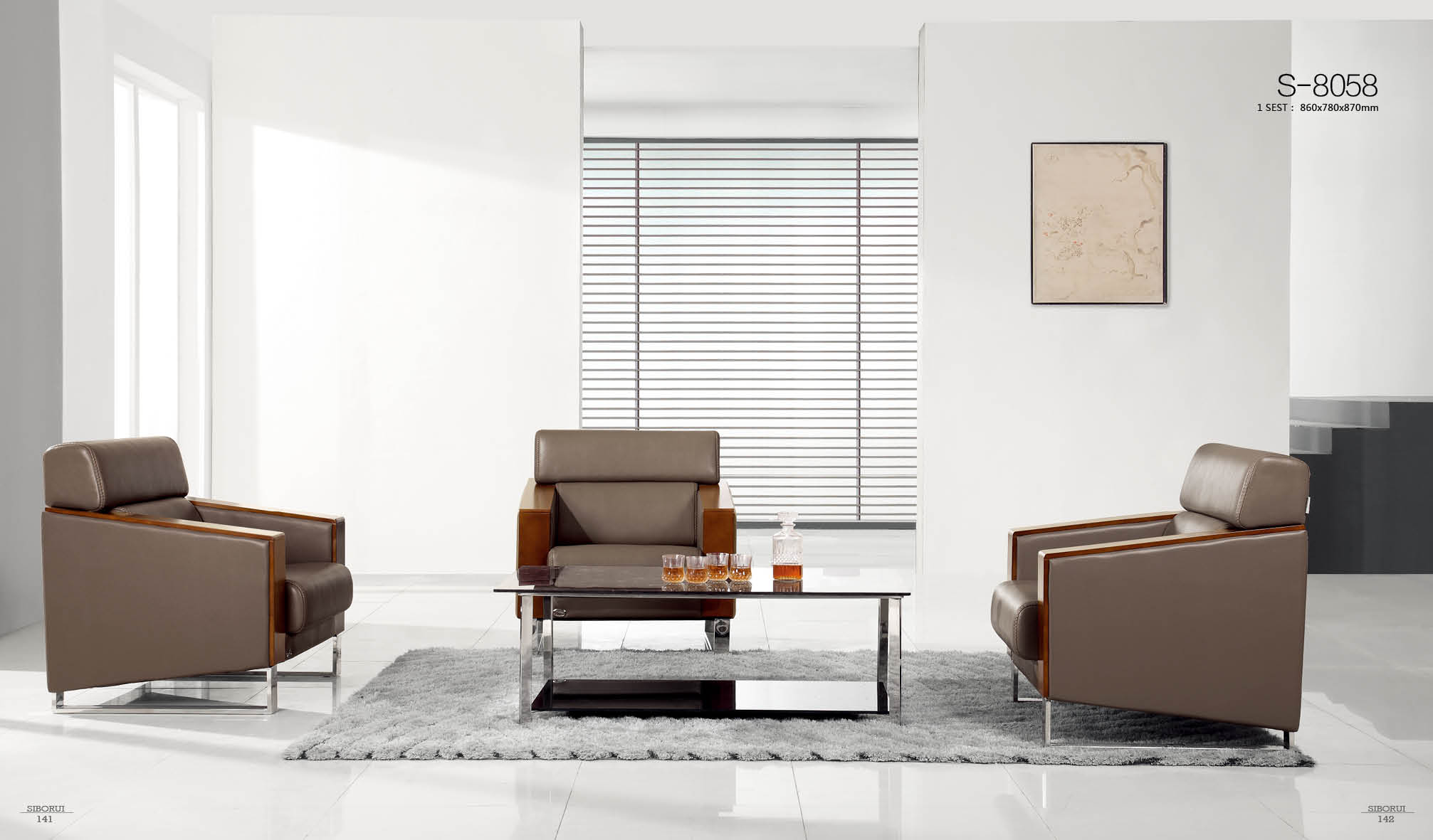 雍派家具-软体-现代沙发-YP-S8058