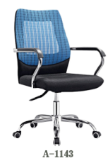 雍派家具-软体-现代椅-YP-A-1143
