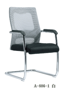 雍派家具-软体-现代椅-YP-A8861