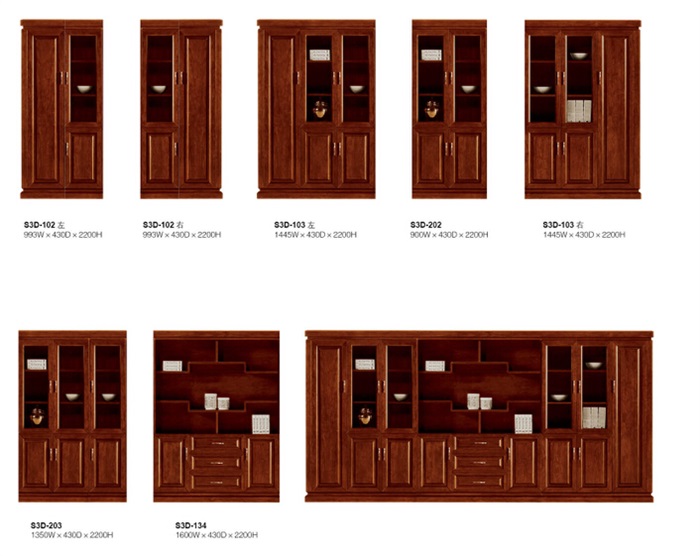 雍派家具-实木-文件柜-YP-S3G