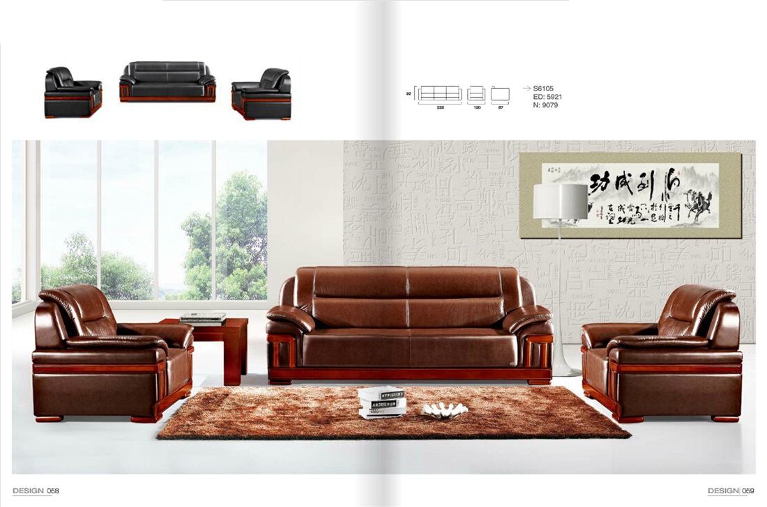雍派家具-软体-传统沙发-YP-S6105