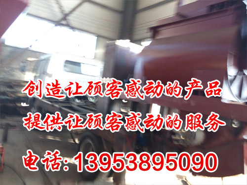 人机界面-凤阳县新型产品|安徽混凝土输送泵多少钱