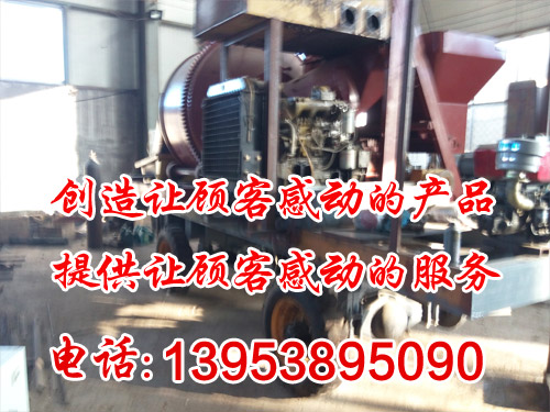 人机界面-凤阳县新型产品|安徽混凝土输送泵多少钱