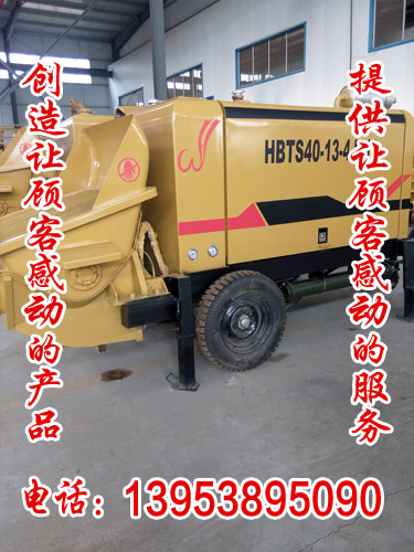 电控系统-江苏矿用混凝土输送泵车-高淳区专业研发
