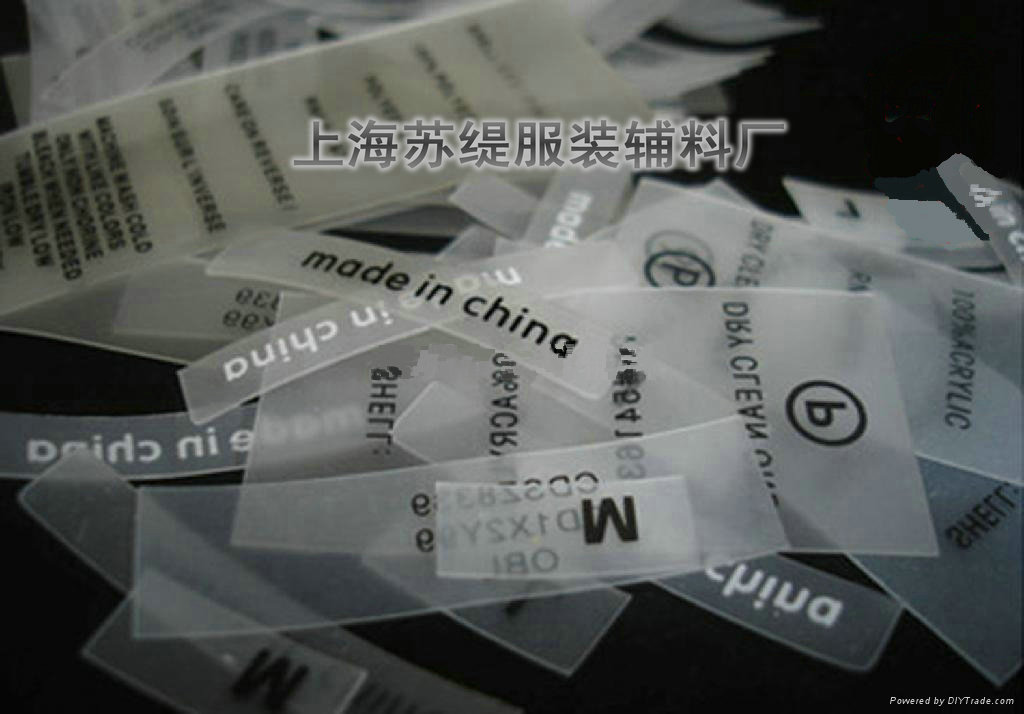 上海南京江苏南通浙江杭州宁波PVC透明挂牌/磨砂挂牌上海工厂