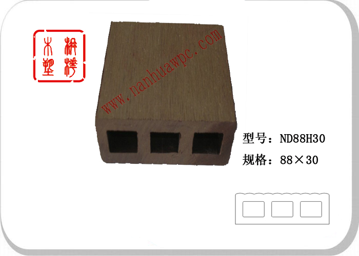 户外地板 热压纹生态木地板 140*25mm木塑地板防腐防裂防滑阻燃